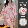 Popular de alta qualidade luxo leve estiloso seda gelada vestido camisa pijama feminino verão novo luxuoso roupão de dormir roupa de casa conjunto fino