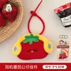 Chaveiro Original de Pelúcia Fofo Cachorrinho Tengyi para Meninas Chaveiro Chaveiro Pingente de Decoração para Mochila Boneca