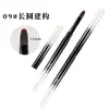 Set de Brochas para Uñas Transfronterizo Nuevo Cuadradas y Redondas para Pintura, Dibujo de Líneas, Degradado, Barrido, Estilo Francés, Cabezal Angulado, Brochas para Fototerapia