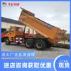 Camión volquete de cuatro ruedas para minería UQ-5, camión volquete para transporte de mineral de mina, camión de mina multifuncional de cuerpo estrecho