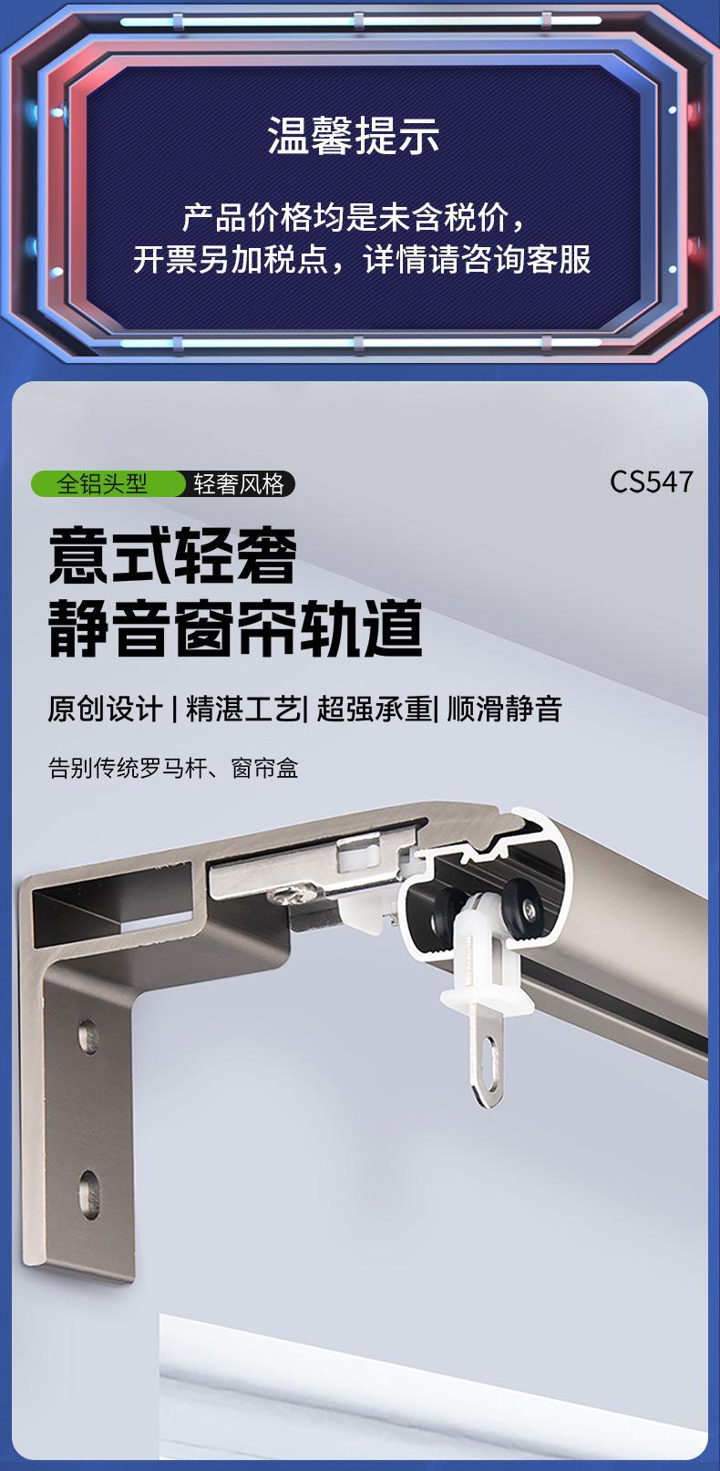 详情_01.jpg