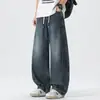 Roupas Masculinas Fengshe / Primavera 2026 Jeans Masculino Cintura Totalmente Elástica Corte Afunilado Calças de Pierna Larga High Street Americano High Street