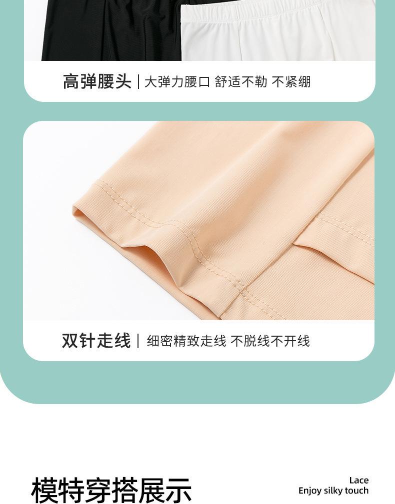描述图_13.jpg