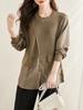 Camisa de Manga Longa com Gola Redonda para Mulheres Primavera e Outono Nova Malha Spliced Loose Falsa de Duas Peças com Design Estilo Ocidental Top de Nicho