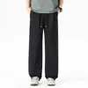 Ropa para Hombre Maple House / Primavera/Verano Nuevo Estilo Americano High Street Pantalones Casuales de Pierna Ancha Recta de Doble Uso Lyocell Tencel