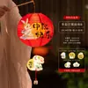 Kit de Materiales para Linterna de Mano DIY del Festival de Medio Otoño, Linterna Luminosa Personalizable de Nuevo Estilo Chino para Puestos del Festival de Medio Otoño