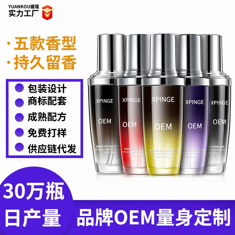e3d988e7e3936bccec19a3508a02e5