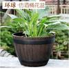 Vaso de resina imitando madeira universal para plantar flores árvore retrô criativo plástico planta verde flor grande vaso de flores retrô europeu