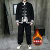 Invierno 2024 nuevo estilo chino moda para hombre traje acolchado de algodón traje Tang retro chino chaqueta acolchada de algodón estampada engrosada para hombre