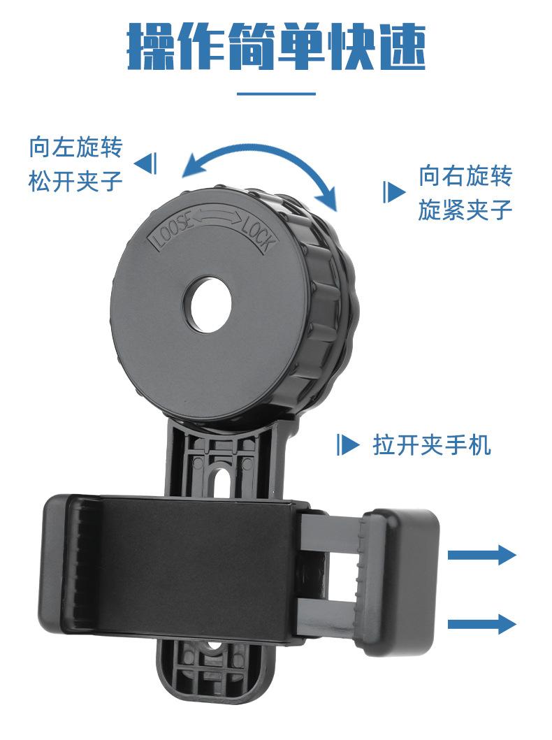 三脚架2_02.jpg