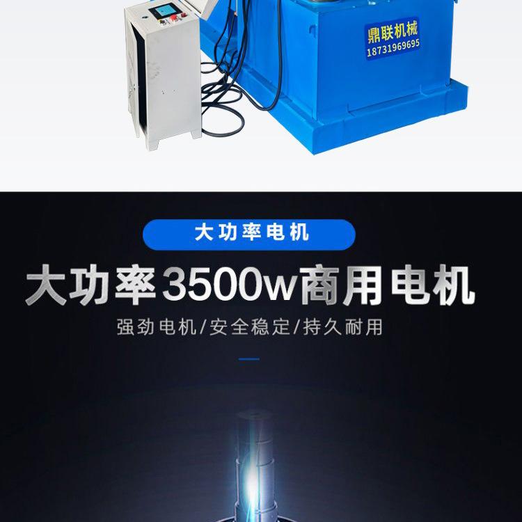 平板硫化机详情_05.jpg