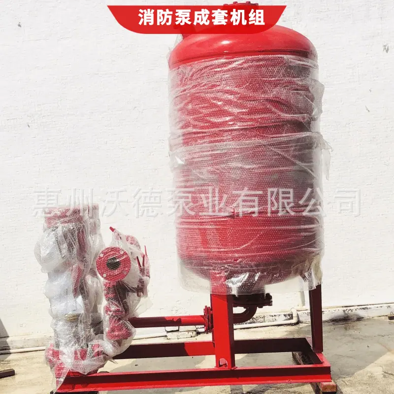 XBD消防泵组正7