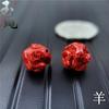 Cuentas Redondas de Cinabrio Natural Alto Contenido Zodiaco 12mm Cuentas Dispersas Individuales diy Accesorios de Joyería Tejida Arena Roja
