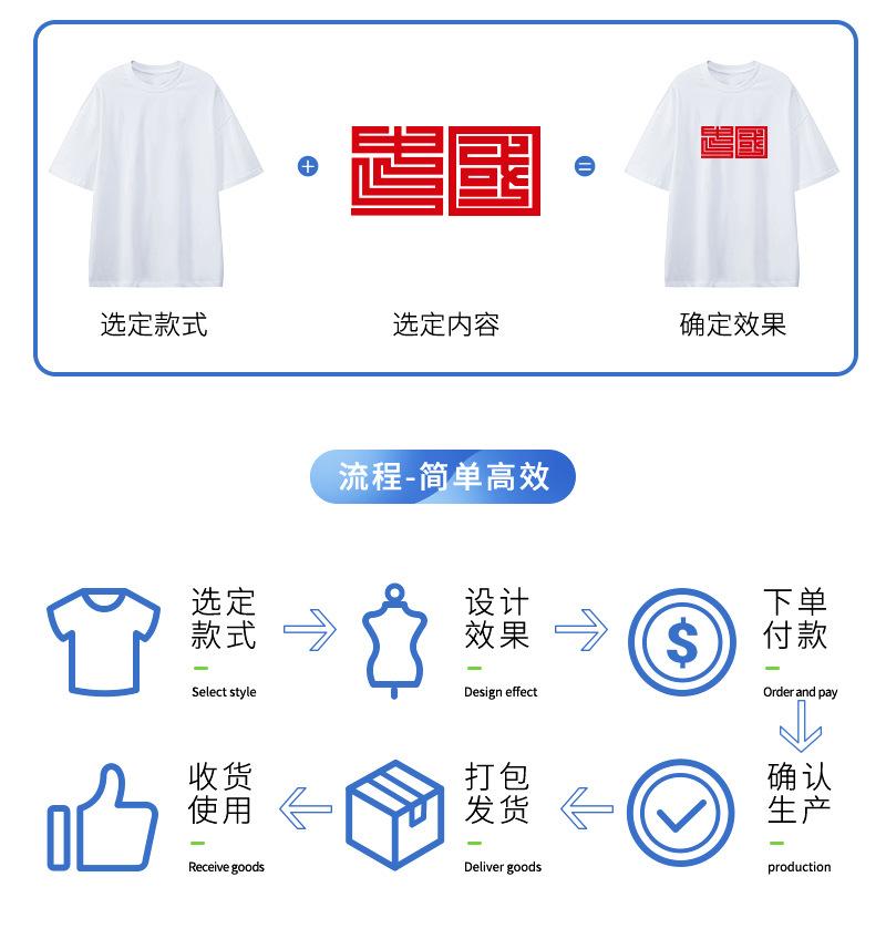 修改详情页版-最新版2023.11_02.jpg