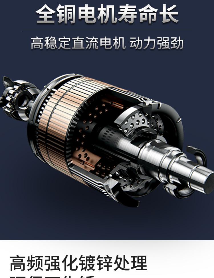 详情_06.jpg
