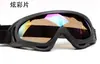 Óculos Retro, Óculos para Esportes ao Ar Livre X400 Óculos Anti-UV Aprovado pela CE Fornecimento Transfronteiriço