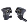 Boquilla de agua para limpiaparabrisas delantero de coche GK2C67510B adecuada para Mazda 3 6 RX-8 Toyota
