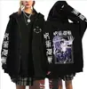 Moletom com Zíper Estampado de Periférico de Anime Spell Return Jaqueta com Capuz Casual para Homens e Mulheres Cardigã Top
