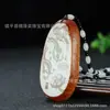 Colgante de Loto de Jade Blanco Afgano al por mayor con Motivo de Excedente y Colgante Colorido de Jade Blanco Hetian con Textura Similar al Pelaje para Cadena de Suéter