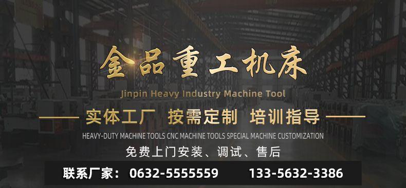 顶部实力工厂-副本.jpg