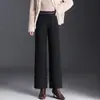 Pantalones de Lana de Pierna Ancha para Mujer 2026 Otoño/Invierno Engrosados de Cintura Alta Adelgazantes Elegantes con Caída Pantalones Rectos Estrechos