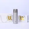 Taza Termo de Acero Inoxidable 304 Recubierta de Titanio Doble Capa al Vacío Patrón Martillado Taza de Titanio Separación de Agua y Té Taza para Beber Doble Taza para Té Guisado Taza de Té