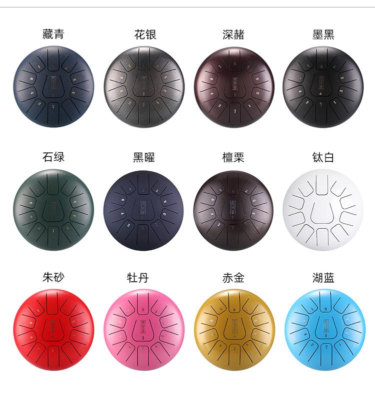 空灵鼓_15.jpg