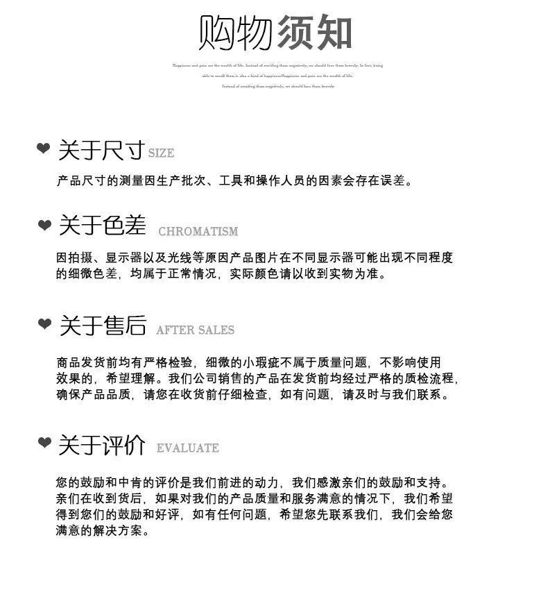 微信图片_20210707094908
