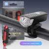 Farol de bicicleta de montanha lanterna traseira noite condução USB carregamento lâmpada de iluminação brilhante equipamento de equitação acessórios farol