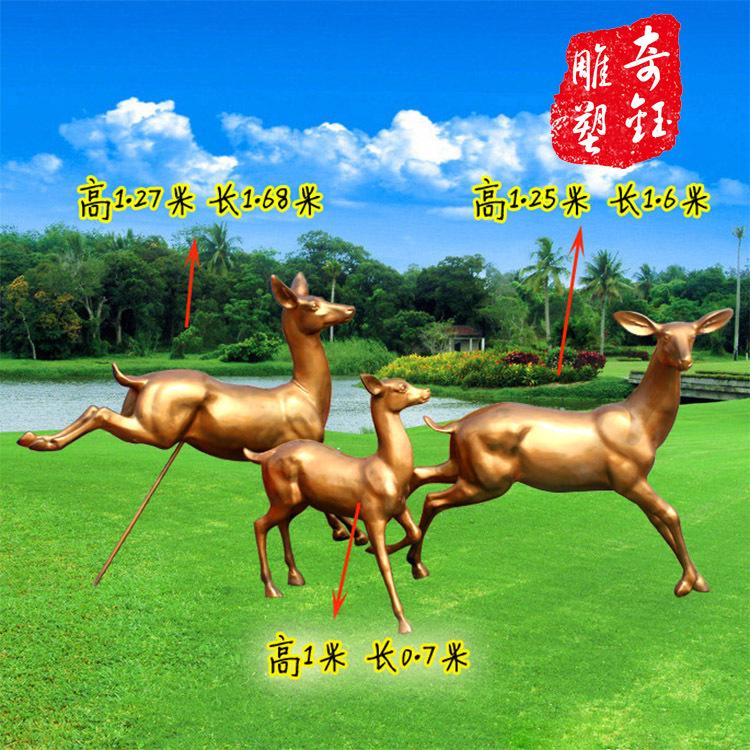 未标题7825复的