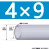 Tubo de Silicona Gris, Resistente a Altas Temperaturas, Ecológico, Sin Olor, Manguera de Goma de Silicona Doméstica Elástica para Agua, Manguera de Silicona