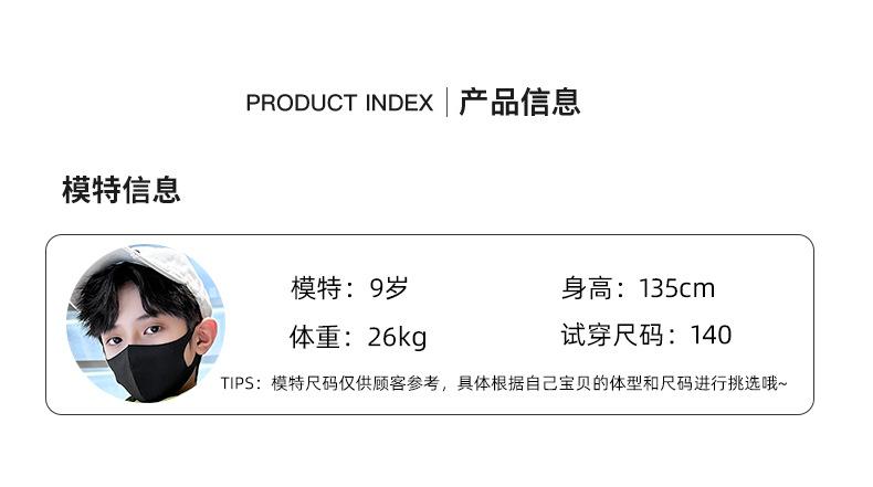 详情页3_05.jpg