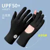 Guantes de Protección Solar Compatibles con Pantalla Táctil para Mujer, Diseño de Palma Hueca, Protección UV, Antideslizantes, Transpirables, Seda de Hielo, Estilo Delgado de Verano para Conducir y Ciclismo
