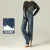 [Veludo Bebê] Jeans de Veludo Quente Elástico para Outono e Inverno Wide-Leg Azul Retro Claro Versão Estreita com Bolsos Traseiros Dobrados Calças de Comprimento Total