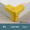 Protetores de Canto para Móveis, Proteção de Segurança Infantil, Proteção de Canto de Mesa Anti-Colisão, Proteção de Canto de Ângulo Reto, Proteção de Canto de Mesa de Centro, Segurança Anti-Colisão