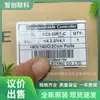 Xc3-32Rt-C Xl5E-16T Xinje Electric Xinje Plc Produto novo e original - Preço negociável