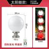 Luces Solares para Exteriores Luces de Columna Luces LED Súper Brillantes Luces Impermeables para Puertas Luces para Paisajismo de Patio Luces de Pared Focos de Pared