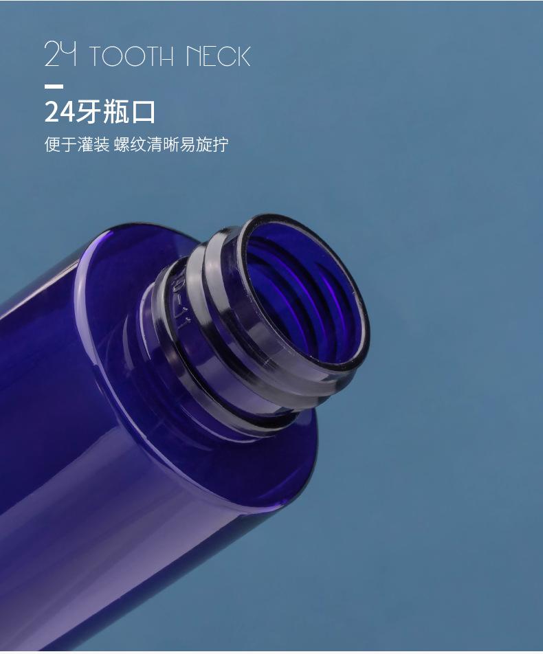系列详情_04