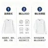 Sudadera Pesada de Cuello Redondo Bordado de Logo Personalizado Unisex Espesa Lisa Pullover Sudadera Top Holgado Estampado de Texto