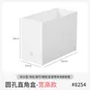 Caja de Almacenamiento Rectangular de Ángulo Recto Retráctil para Gabinete Organizador de Escritorio para Palillos Cosméticos Artículos Varios Snacks