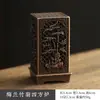 Novo Bule de Liga de Cobre Estilo Chinês Cinco Bênçãos Cabaça Leque Incensário de Aladim Pequenas Pastilhas de Incenso Nuvem Auspiciosa Areia de Agarwood Sândalo
