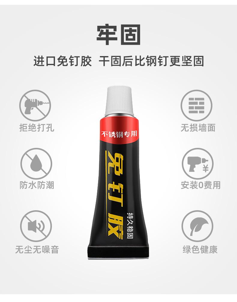 详情页_17.jpg