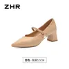 Sapatos de Couro de Salto Alto com Tira Única e Bico Baixo Femininos Zhr, Novo Modelo Verão 2026, Sapatos Mary Jane Versáteis Estilo Francês