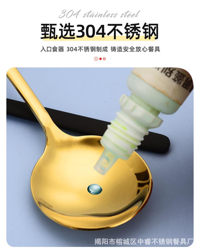 详情页_03.jpg