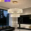 Araña de espectro completo Lago de los Cisnes, araña de cristal de lujo moderno minimalista italiano de alta gama para sala de estar y comedor, aluminio