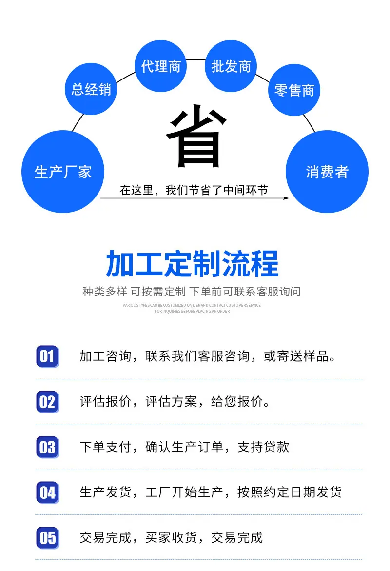 9-(2)_05