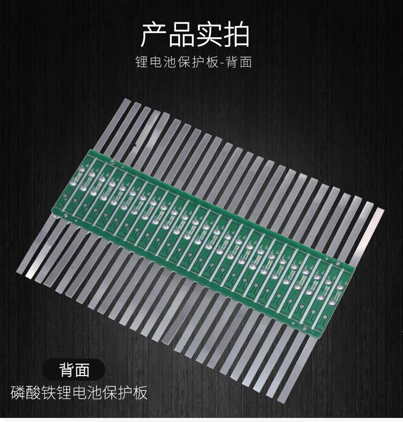JH-8675-A_06.jpg