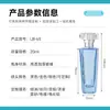 Botella de perfume con fondo inclinado 20ml botella con pulverizador de presión para perfume botella de vidrio cosmético de alta gama botella con pulverizador botella vacía botella de aceite esencial
