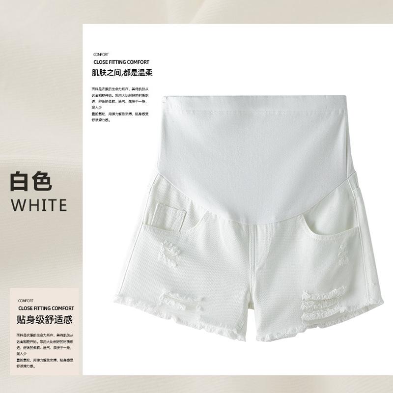 白色