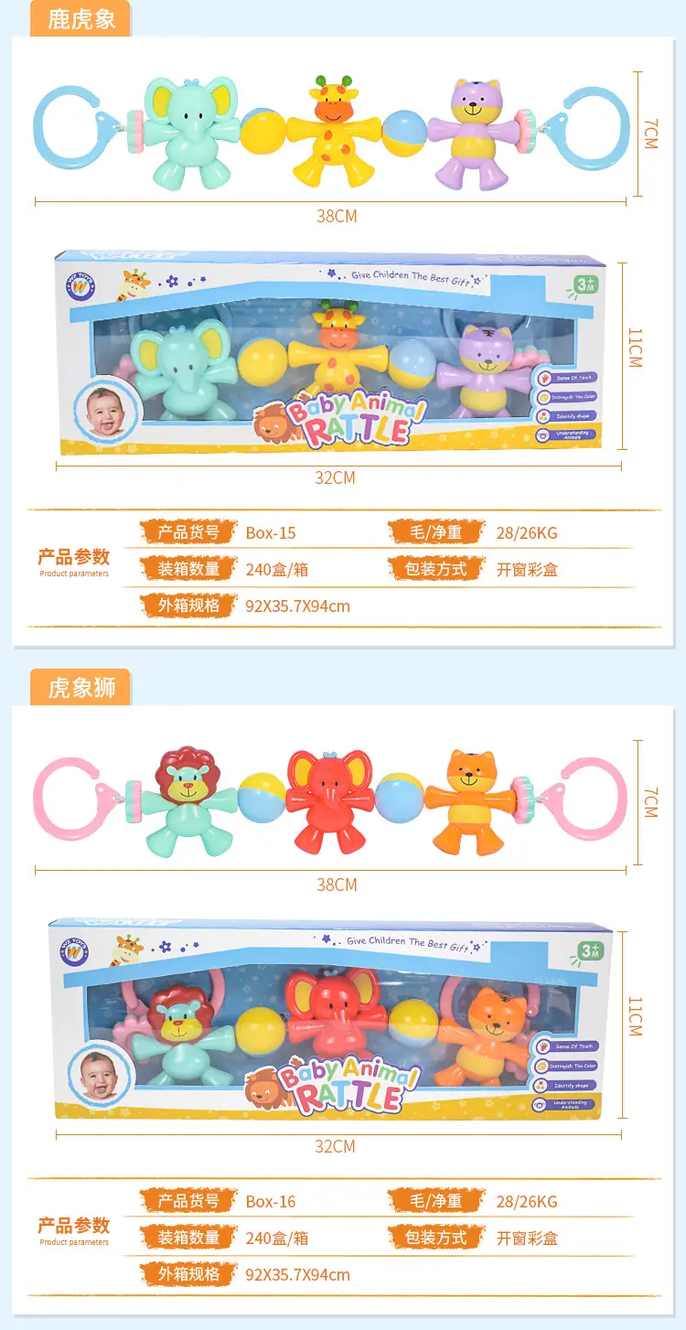 详情_05